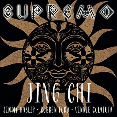 UPC 0026245410121 Jing Chi Vinnie Colaiuta/Robben Ford/Jimmy Haslip ジンチ / Supremo 輸入盤 CD・DVD 画像