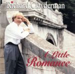 UPC 0026656671029 Little Romance リチャード・クレイダーマン CD・DVD 画像