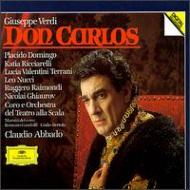 UPC 0028941531629 Verdi ベルディ / Don Carlo French : Abbado / Teatro Alla Scala Domingo Ricciarelli 輸入盤 CD・DVD 画像
