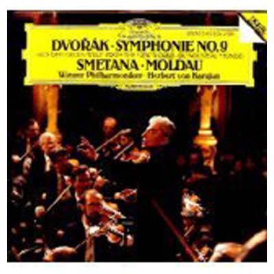 UPC 0028941550927 Symphony 9 