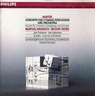 UPC 0028941637826 Concerto for 2 Pianos / Bartok CD・DVD 画像