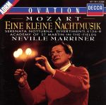 UPC 0028941774125 Eine Kleine Nachtmusik / Serenata Notturna / Polygram Records CD・DVD 画像