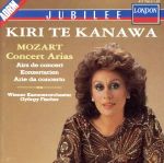 UPC 0028941775627 Concert Arias / Mozart CD・DVD 画像