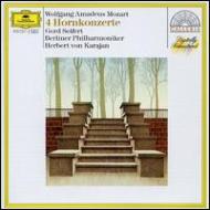 UPC 0028941905727 Mozart モーツァルト / Horn Concerto.1-4: Seifert, Karajan / Bpo 輸入盤 CD・DVD 画像