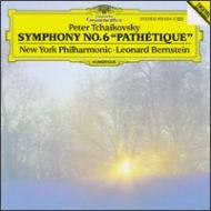 UPC 0028941960429 Tchaikovsky チャイコフスキー / 交響曲第6番 悲愴 バーンスタイン＆ニューヨーク・フィル 輸入盤 CD・DVD 画像