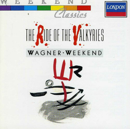 UPC 0028942102026 Wagner Weekend / Wagner CD・DVD 画像