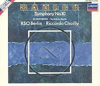 UPC 0028942118225 Symphony 10 / Transfigured / Mahler CD・DVD 画像