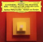 UPC 0028942313224 Pelleas & Melisande / Schoenberg CD・DVD 画像