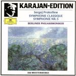 UPC 0028942321625 Prokofiev；Symphonies 1 ＋ 5 Prokofiev ,Karajan ,Bpo CD・DVD 画像