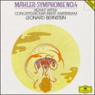 UPC 0028942360723 Mahler マーラー / 交響曲第4番 バーンスタイン＆コンセルトヘボウ管弦楽団 輸入盤 CD・DVD 画像