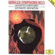 UPC 0028942360822 Mahler マーラー / 交響曲第5番 バーンスタイン＆ウィーン・フィル 輸入盤 CD・DVD 画像
