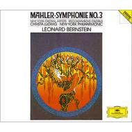 UPC 0028942732827 Mahler マーラー / 交響曲第3番 バーンスタイン＆ニューヨーク・フィル 輸入盤 CD・DVD 画像