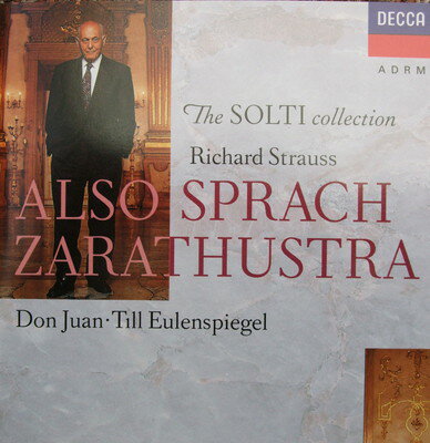 UPC 0028943044523 Also Sprach Zarathustra / Don Juan / R. Strauss CD・DVD 画像