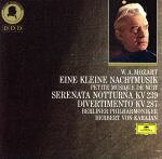 UPC 0028943127226 Eine Kleine Nachtmusik / Serenata Notturna / Mozart CD・DVD 画像