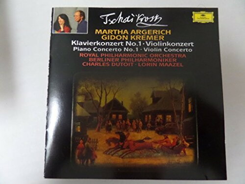 UPC 0028943160926 Piano Concerto 1 Violin Concerto Tchaikovsky ,Argerich ,Kremer CD・DVD 画像