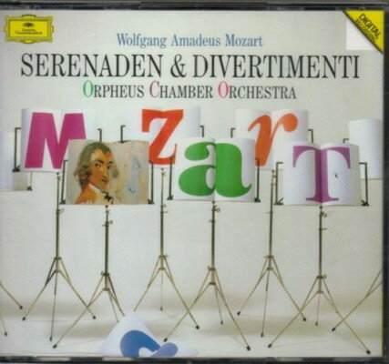 UPC 0028943168922 Serenades / Divertimenti / Mozart CD・DVD 画像