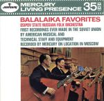 UPC 0028943200028 Balalaika Favorites OsipovFolkOrchestra CD・DVD 画像