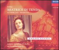 UPC 0028943370622 Bellini ベッリーニ / Beatrice Di Tenda パヴァロッティ、Bonynge / 輸入盤 CD・DVD 画像