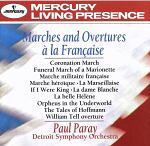 UPC 0028943433228 Marches & Overtures a La Francaise / Verdi CD・DVD 画像