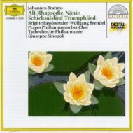 UPC 0028943506625 Brahms ブラームス / Vocal Works: Fassbaender, Sinopoli / Czech.po 輸入盤 CD・DVD 画像