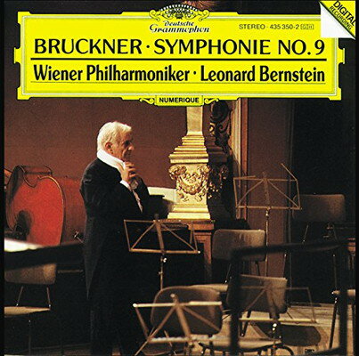 UPC 0028943535021 Symphony 9 / Vienna Philharmonic Orchestra CD・DVD 画像