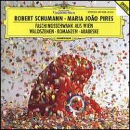 UPC 0028943753821 Schumann シューマン / ピアノ作品集 ピリス 輸入盤 CD・DVD 画像