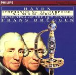 UPC 0028943815222 Haydn: Symphonies 94 / E2 CD・DVD 画像