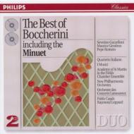 UPC 0028943837729 Boccherini ボッケリーニ / Best Of Boccherini: Leppard, I Musici, Romero, Etc 輸入盤 CD・DVD 画像