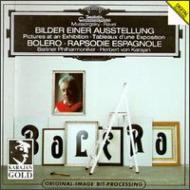 UPC 0028943901321 Mussorgsky / Ravel / 展覧会の絵 、 ボレロ 、 スペイン狂詩曲 カラヤン＆ベルリン・フィル 輸入盤 CD・DVD 画像