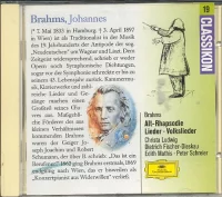 UPC 0028943944120 Brahms;Alto Rhapsody / Vienna Philharmonic Orchestra CD・DVD 画像