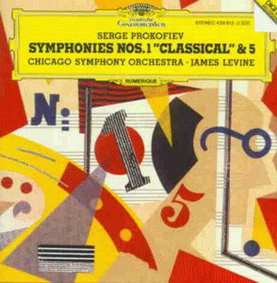 UPC 0028943991223 Symphonies / Chicago Symphony Orchestra CD・DVD 画像