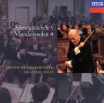 UPC 0028944047622 Symphony 5 / Symphony 4 / Vienna Philharmonic Orchestra CD・DVD 画像