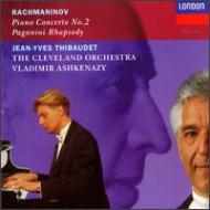 UPC 0028944065329 Piano Concerto 2 / Paganini Rhapsody / ヨッフム(オイゲン) CD・DVD 画像