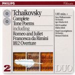 UPC 0028944258622 Complete Tone Poems / London Symphony Orchestra CD・DVD 画像