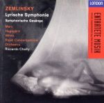 UPC 0028944356922 Zemlinsky： Lyrische Symphonie Zemlinsky ,Marc ,Hagegard ,Chailly CD・DVD 画像