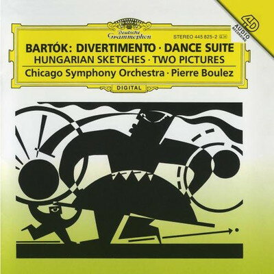 UPC 0028944582529 Divertimento / Dance Suite / Chicago Symphony Orchestra CD・DVD 画像