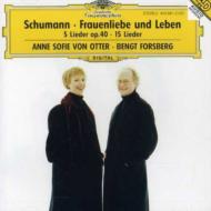 UPC 0028944588125 Schumann シューマン / 歌曲集 女の愛と生涯 、他 オッター Ms フォシュベリ P 輸入盤 CD・DVD 画像