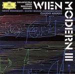 UPC 0028944711523 Wien Modern III / ベルガンサ(テレサ) CD・DVD 画像