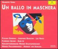 UPC 0028944958829 Un Ballo in Maschera / Vienna Philharmonic Orchestra CD・DVD 画像