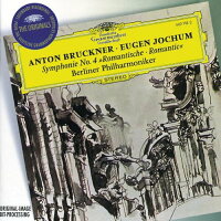 UPC 0028944971828 Bruckner: Symphony no 4 / Jochum / Berliner Philharmoniker CD・DVD 画像