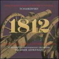 UPC 0028945597126 Tchaikovsky チャイコフスキー / 1812年、弦楽セレナーデ、ロメオとジュリエット、ほか アシュケナージ＆サンクト・ペテルブルク・フィル 輸入盤 CD・DVD 画像