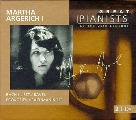UPC 0028945670027 Great Pianists 2 / London Symphony Orchestra CD・DVD 画像