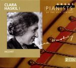 UPC 0028945682624 Great Pianists 43 / Moscheles CD・DVD 画像