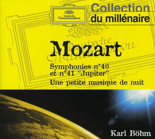 UPC 0028945918228 Mozart: Eine Kleine Nachtmusik / Sym Nos 40 & 41 / Mozart CD・DVD 画像