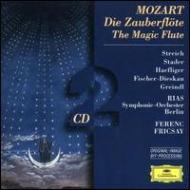 UPC 0028945949727 Mozart モーツァルト / 魔笛 フリッチャイ＆ベルリンRIAS響 シュターダー、シュトライヒ、オットー、ヘフリガー 輸入盤 CD・DVD 画像