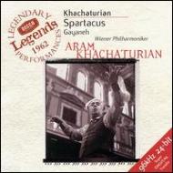 UPC 0028946031520 Khachaturian ハチャトゥリアン / スパルタクス 抜粋 、ガイーヌ 抜粋 四季 ハチャトゥリアン＆ウィーン・フィル アンセルメ＆スイス・ロマンド管 輸入盤 CD・DVD 画像