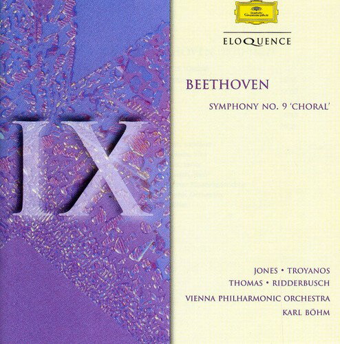 UPC 0028946319727 Beethoven: Sym No 9 / E2 CD・DVD 画像