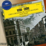UPC 0028946365526 Verdi ベルディ / オペラ合唱曲集 アバド＆ミラノ・スカラ座 輸入盤 CD・DVD 画像