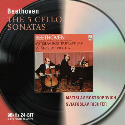 UPC 0028946467725 5 Cello Sonatas / E2 CD・DVD 画像