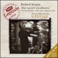 UPC 0028946638828 Strauss, R. シュトラウス / 交響詩 ツァラトゥストラはかく語りき 、 ドン・ファン 、ほか カラヤン＆ウィーン・フィル 輸入盤 CD・DVD 画像